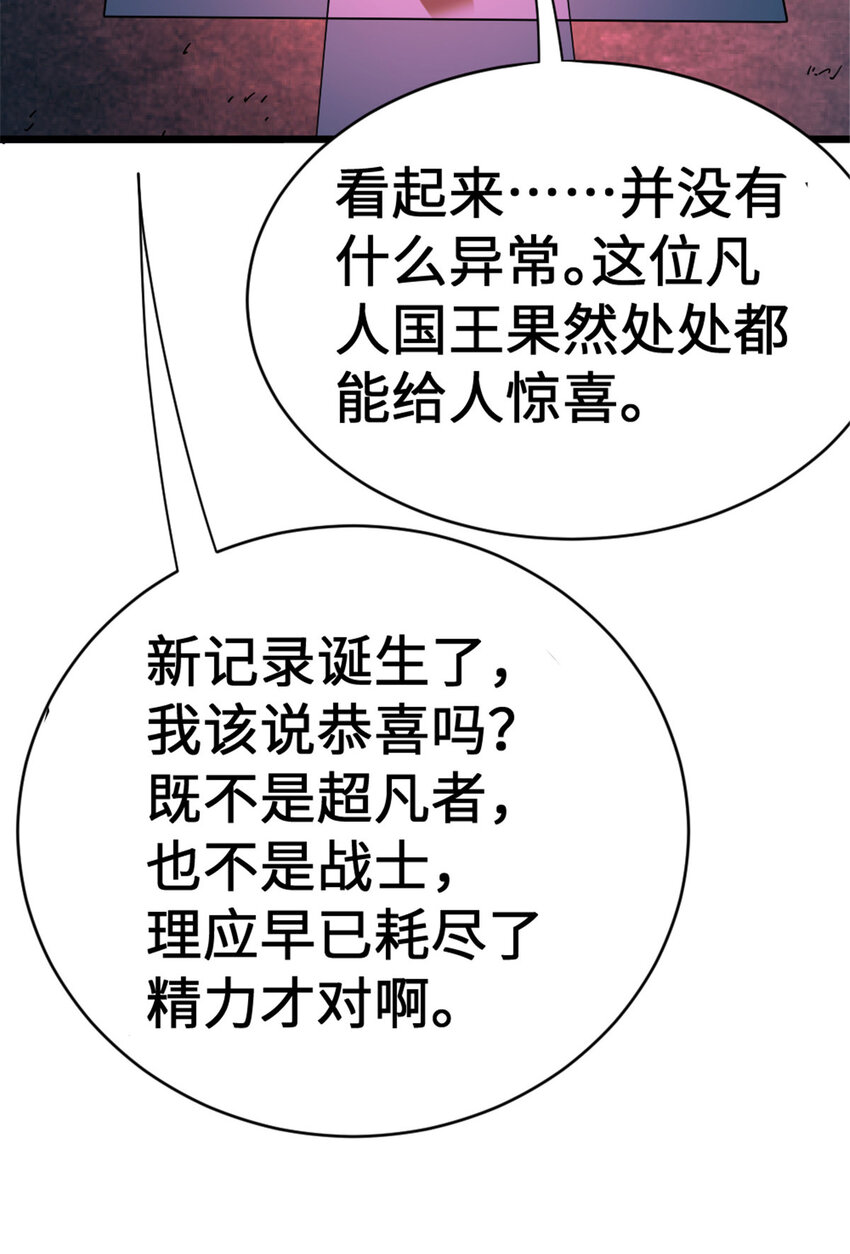 445 毫无动静39