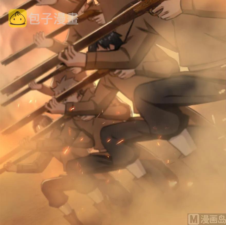 83 女巫科技，走向胜利26