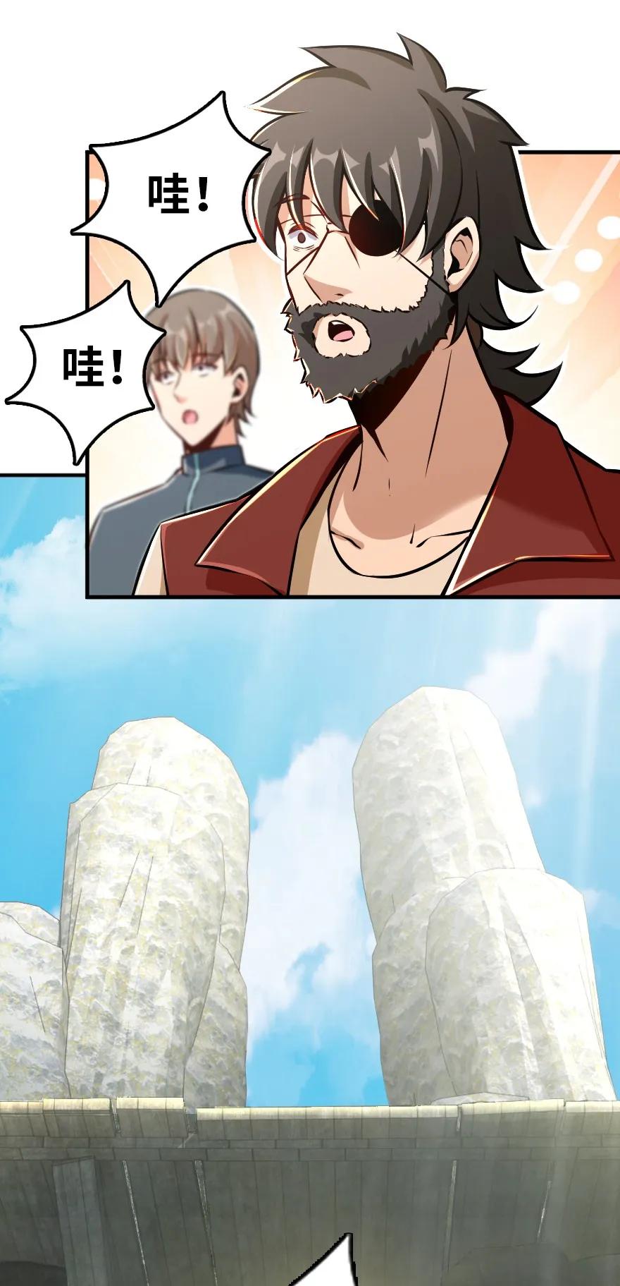 127 提莉，我回来了3