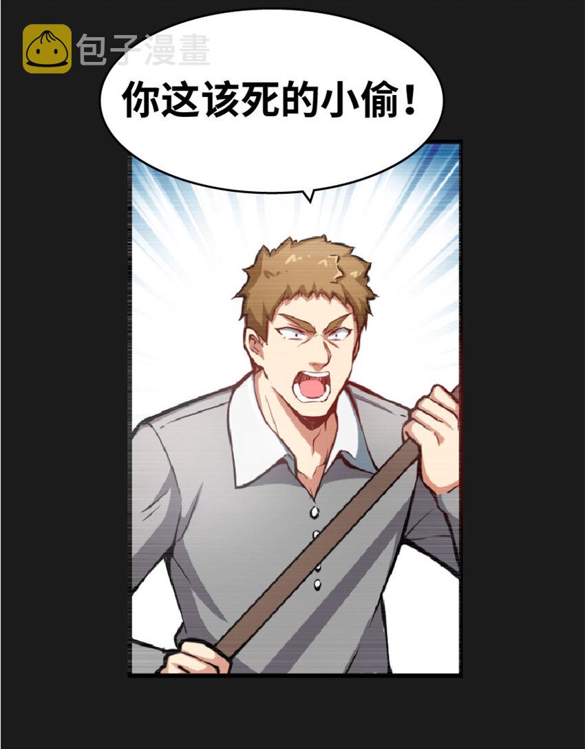 3 女巫安娜18