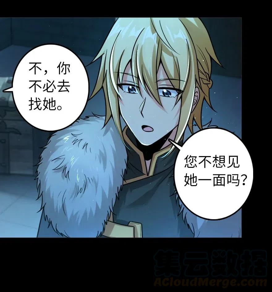 231 供暖设施18