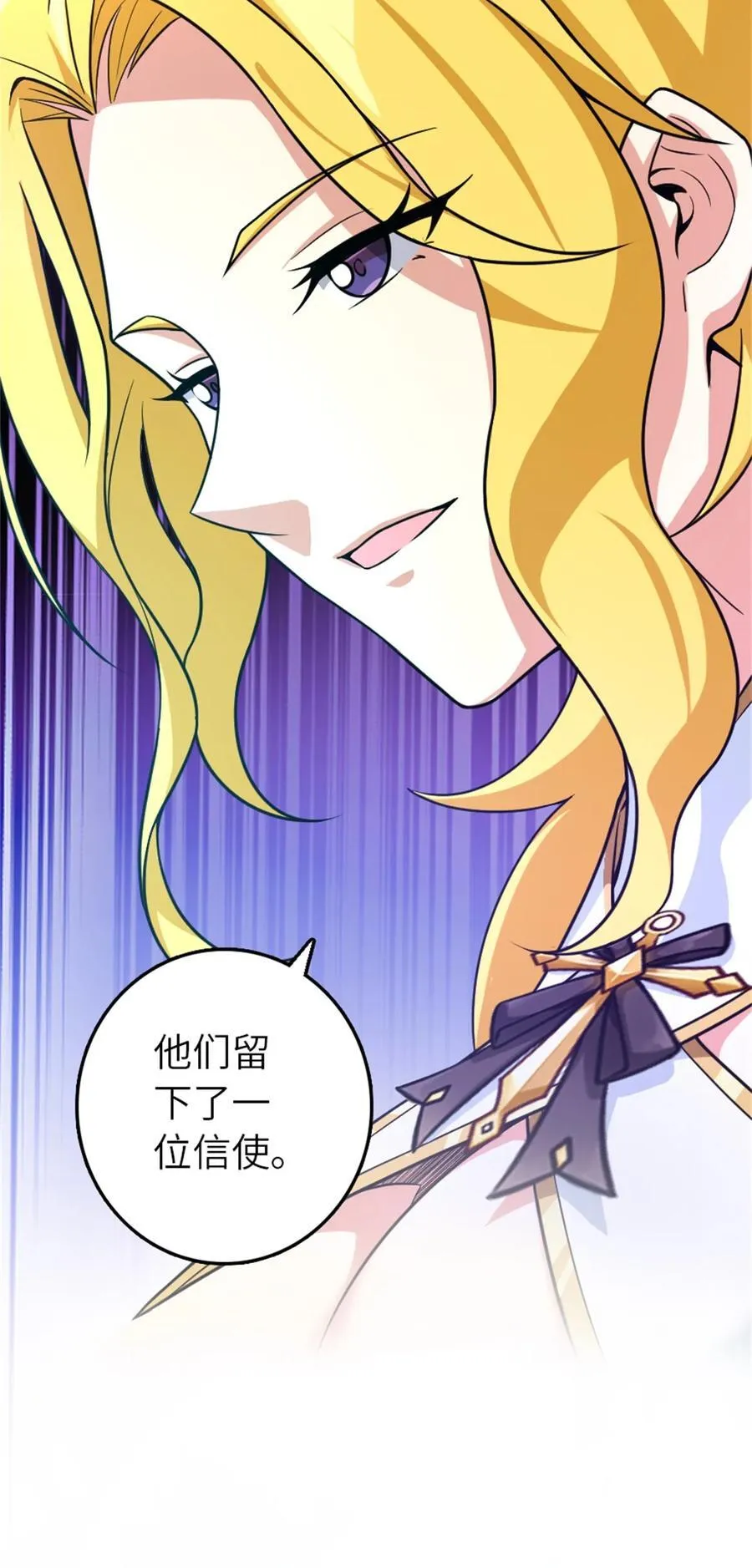 522 被感谢的人41