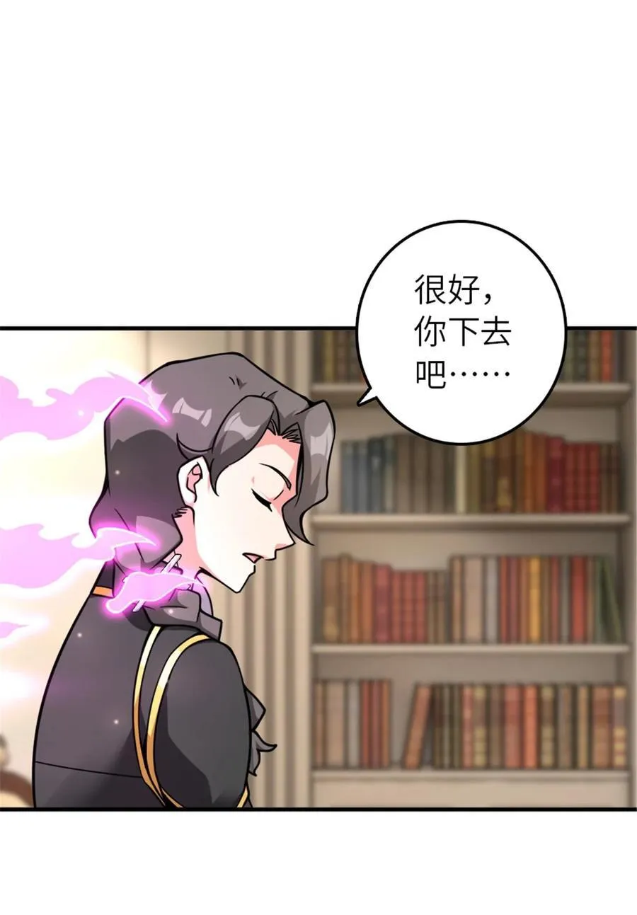 567 见证历史50
