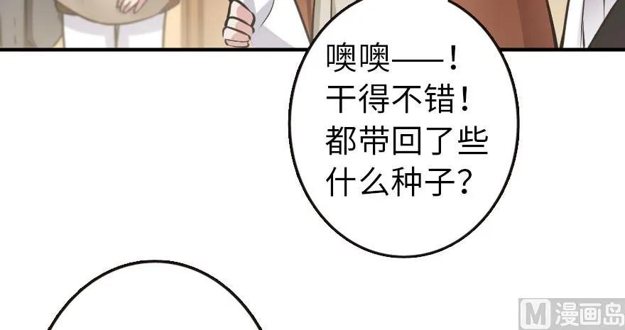 96 甘甜24