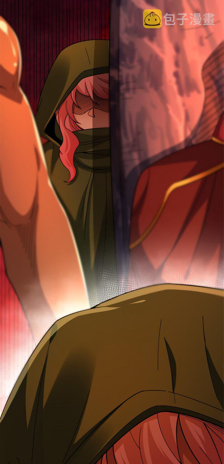 432 洛嘉41