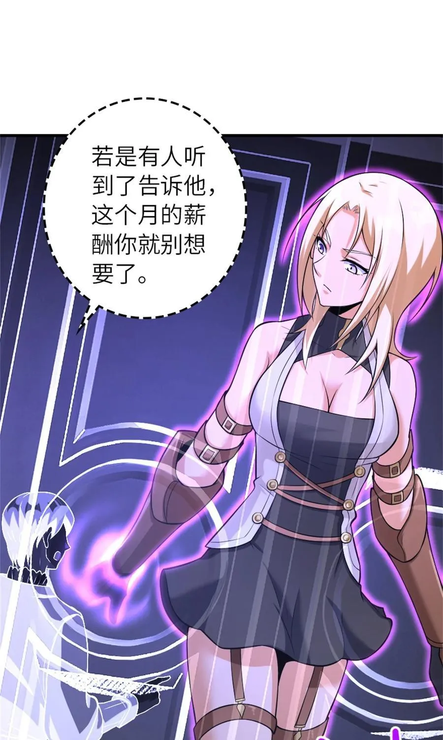 514 背叛的理由17