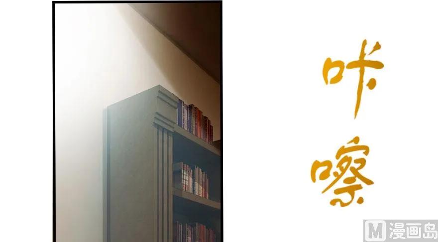 72 古籍探秘66