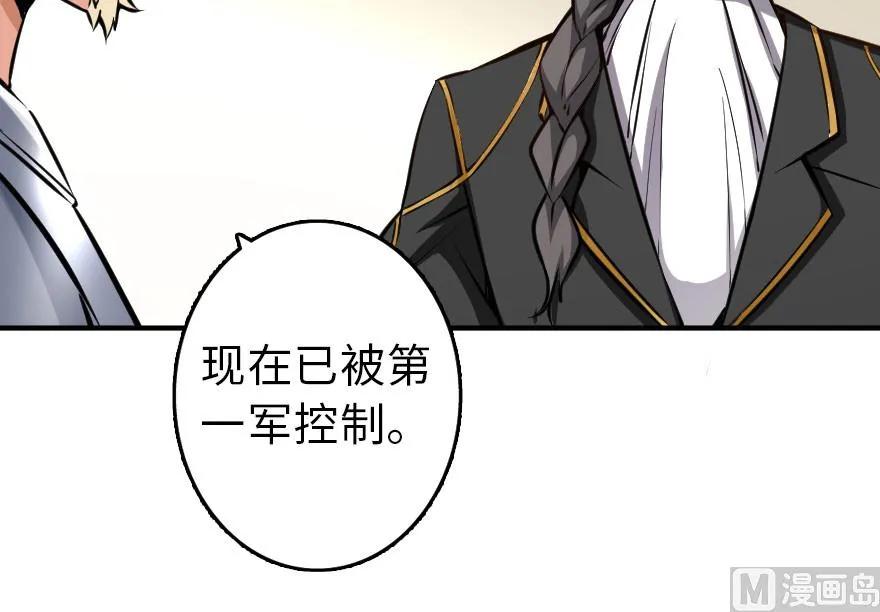 85 赎金13