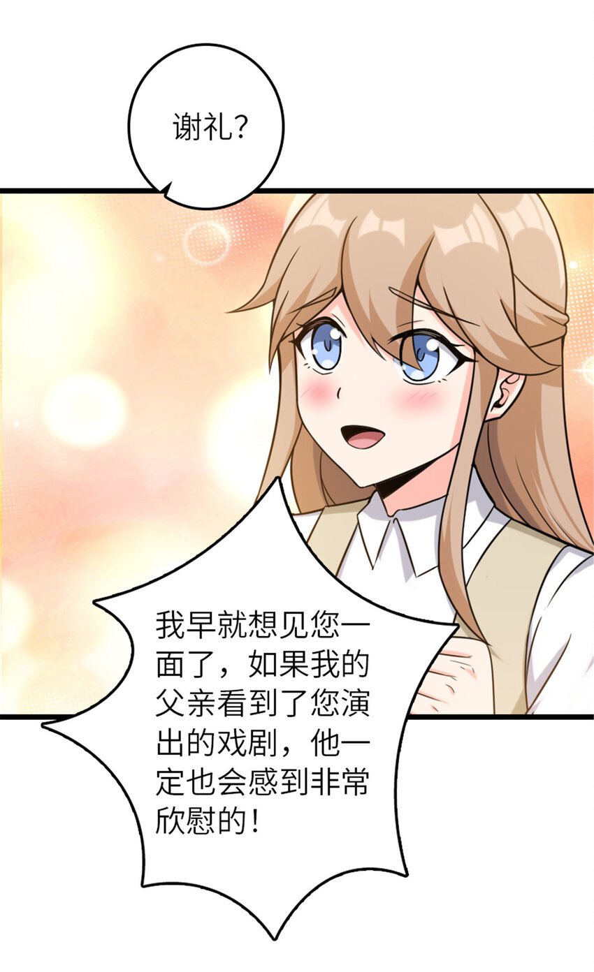 402 贴心55