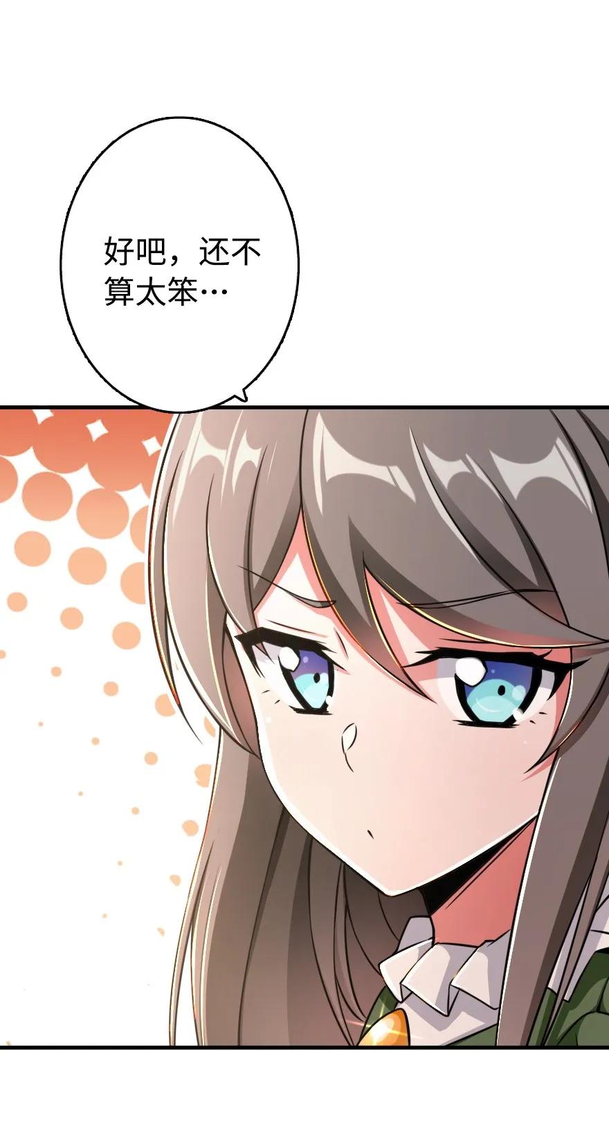 128 提莉·温布顿23