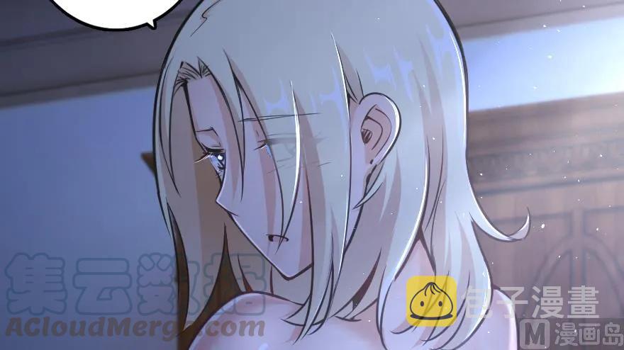88 超凡者？30