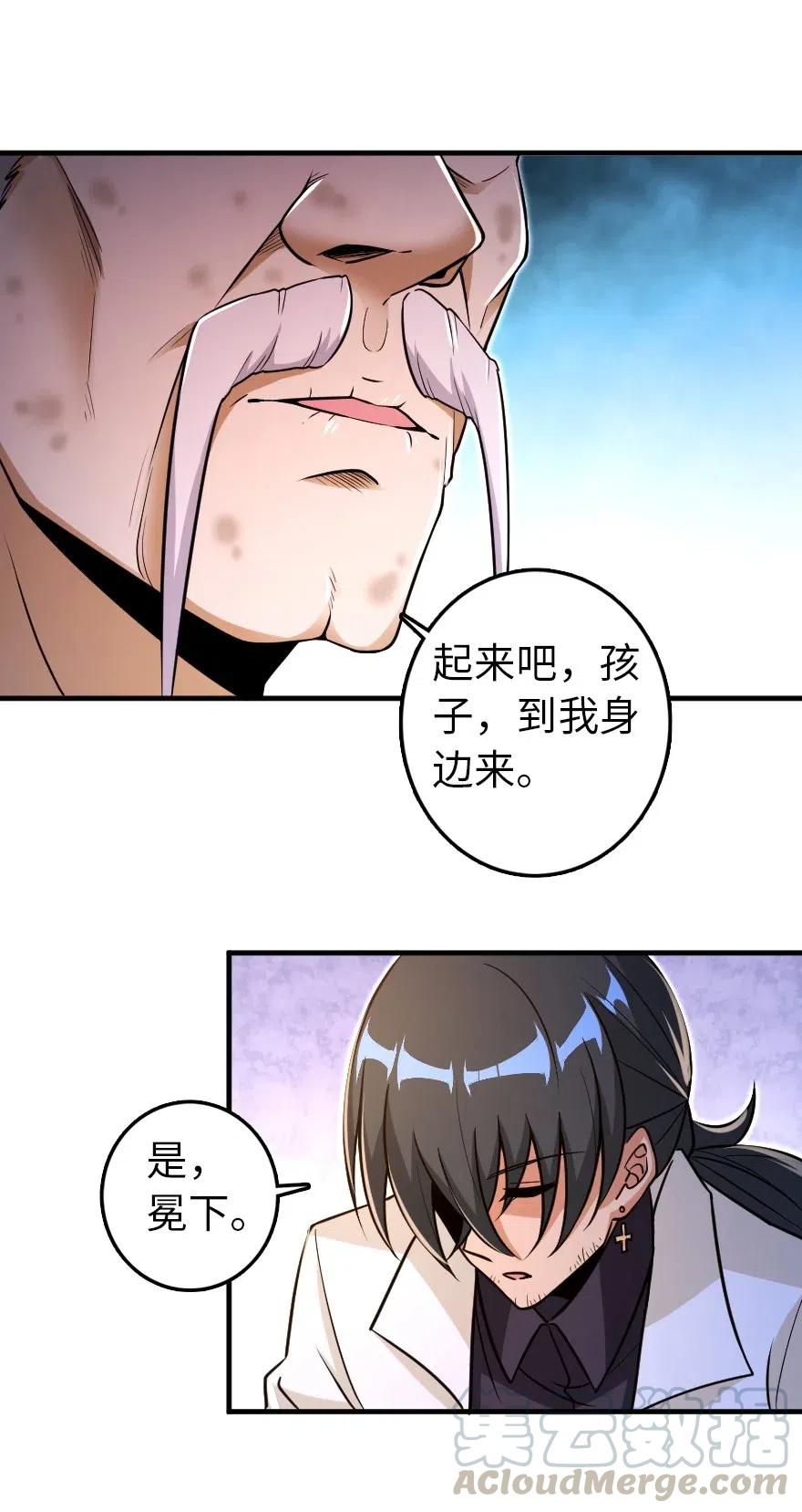 216 用双眼去确认30