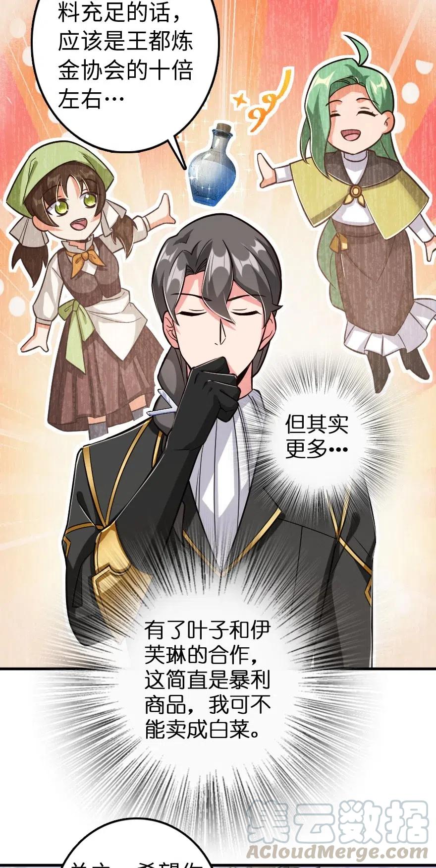 224 重影24