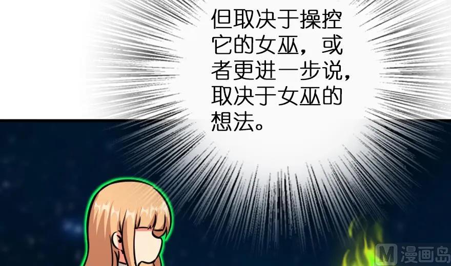 92 黑火144