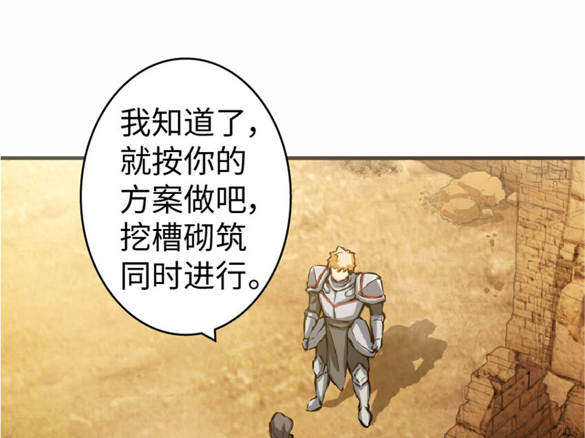 10 女巫就是第一生产力！10