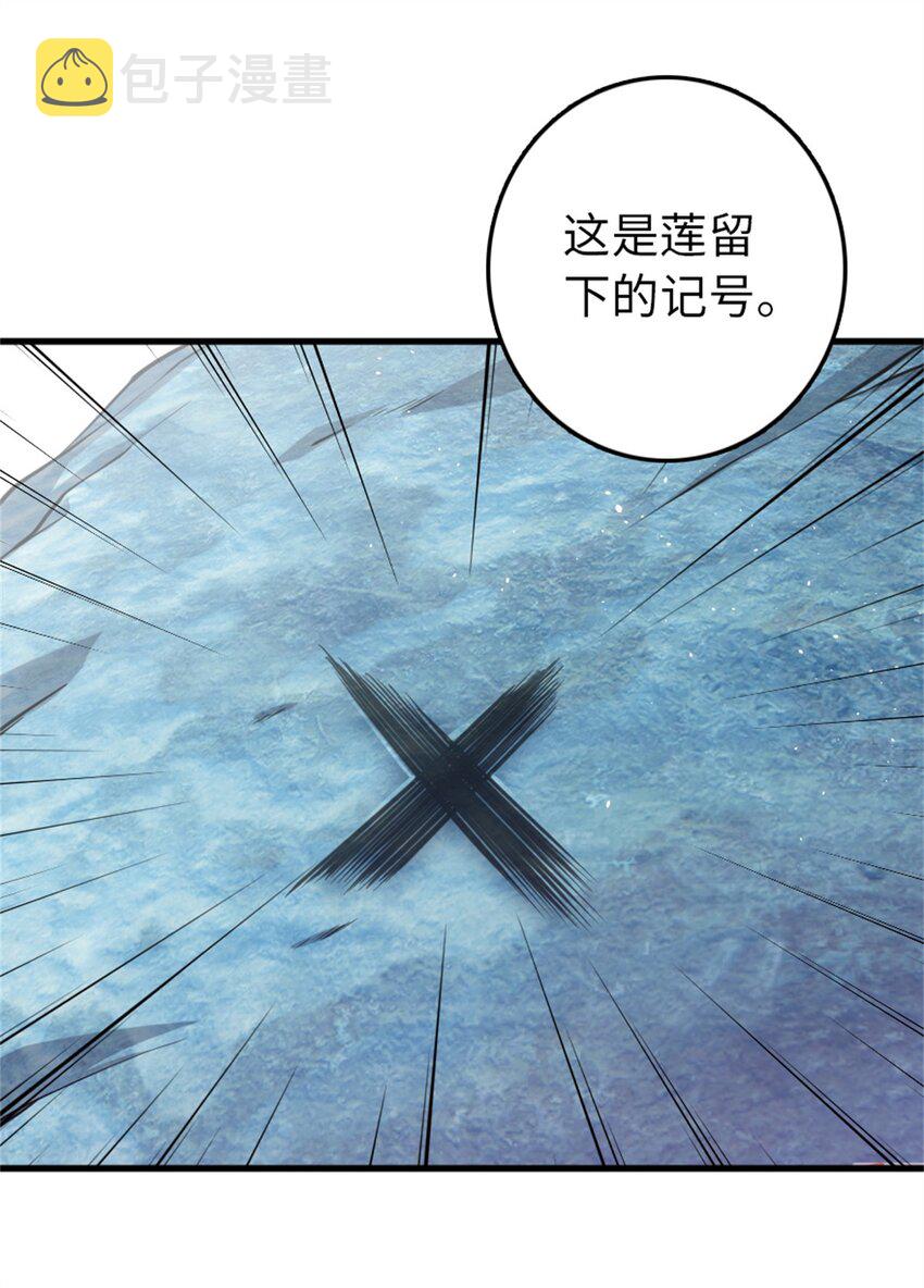 343 回溯5