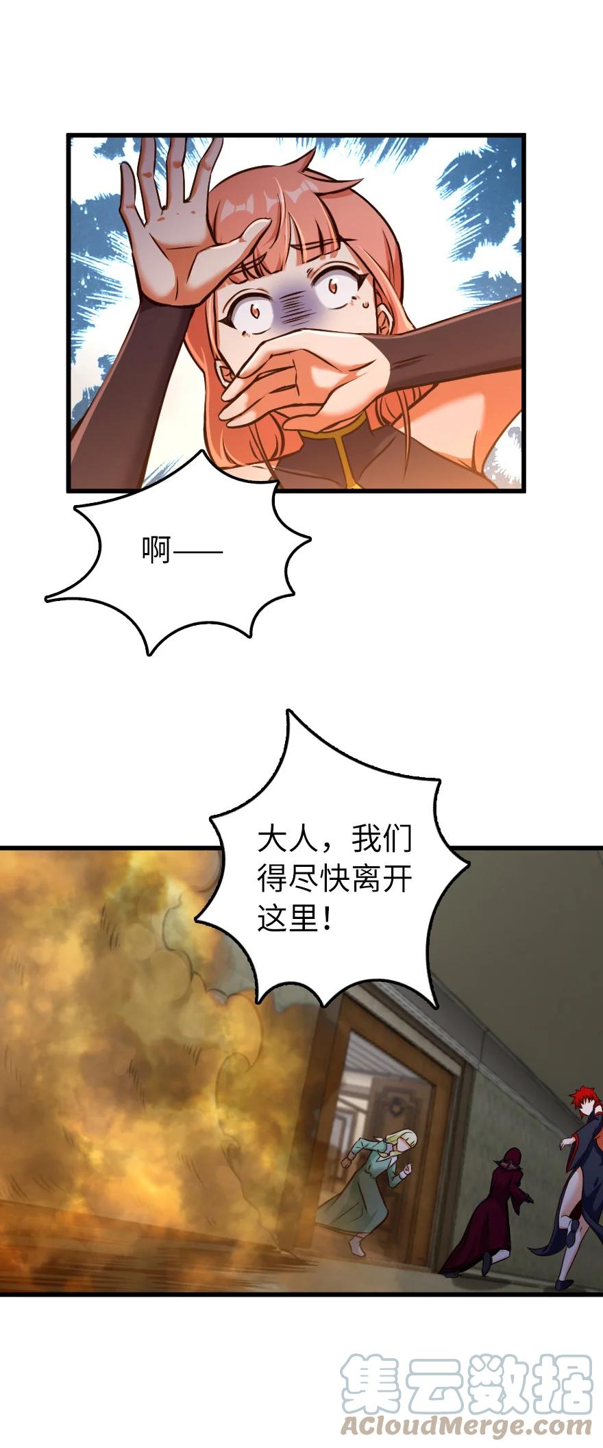 339 叛乱18