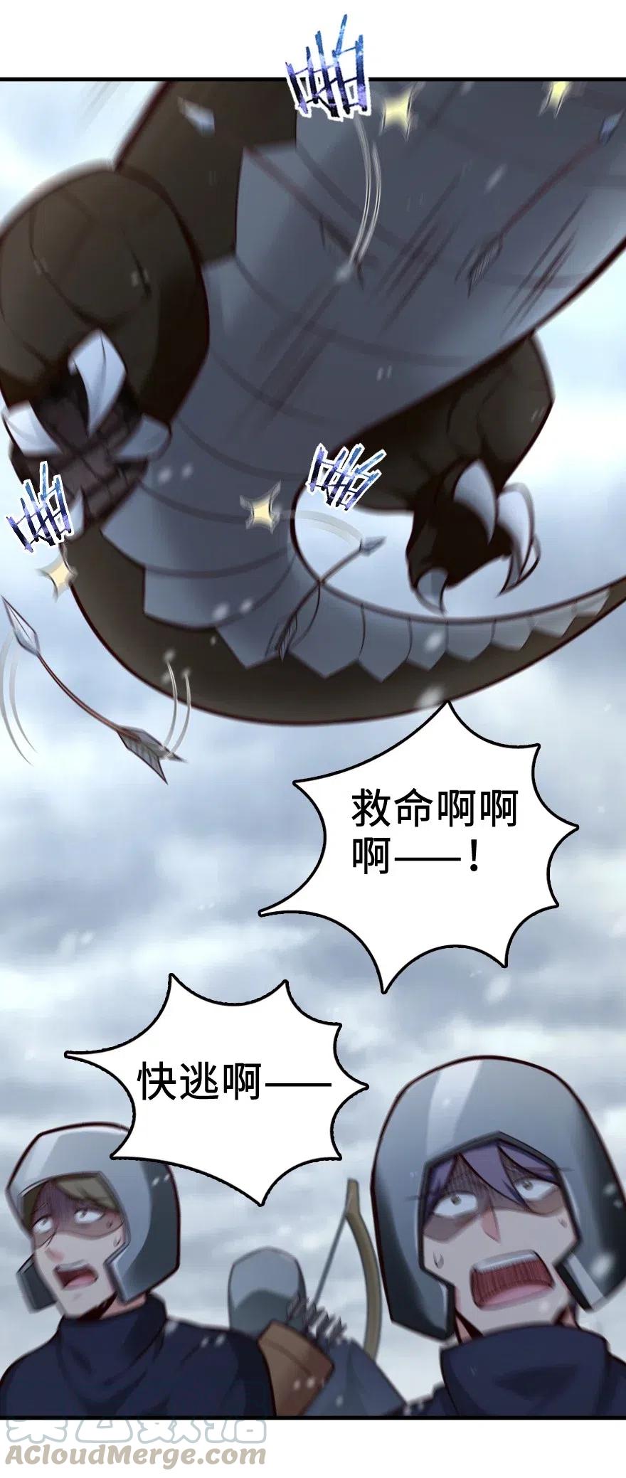 272 从落地窗开始16