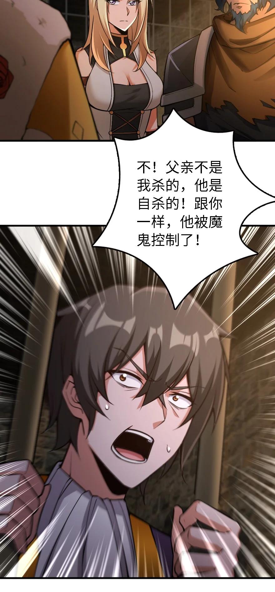 298 久“别”重逢7