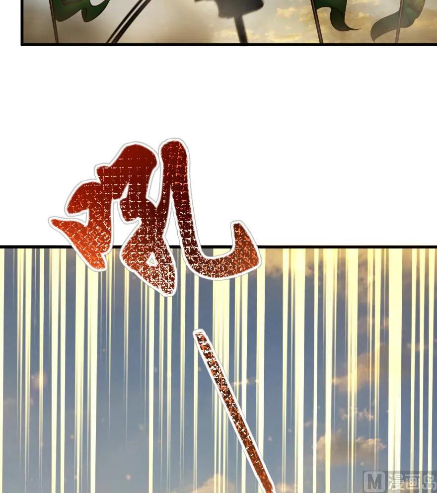 81 我·全·都·要108