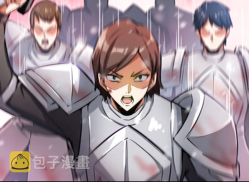 48 赫尔梅斯之战31