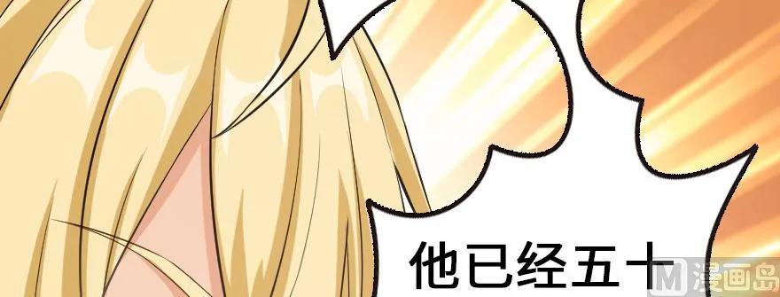 93 藏宝图84
