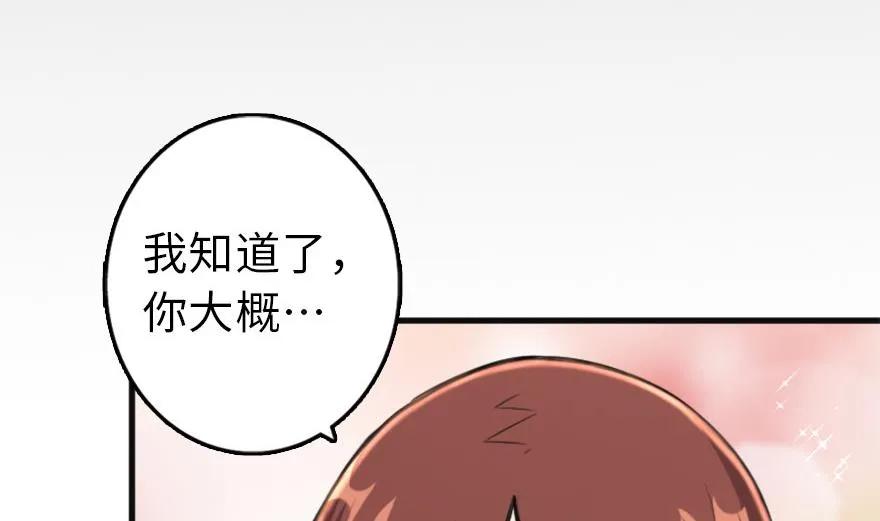 77 一张好牌113