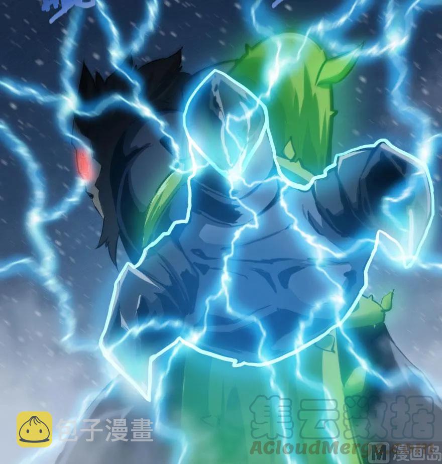 54 魔鬼76