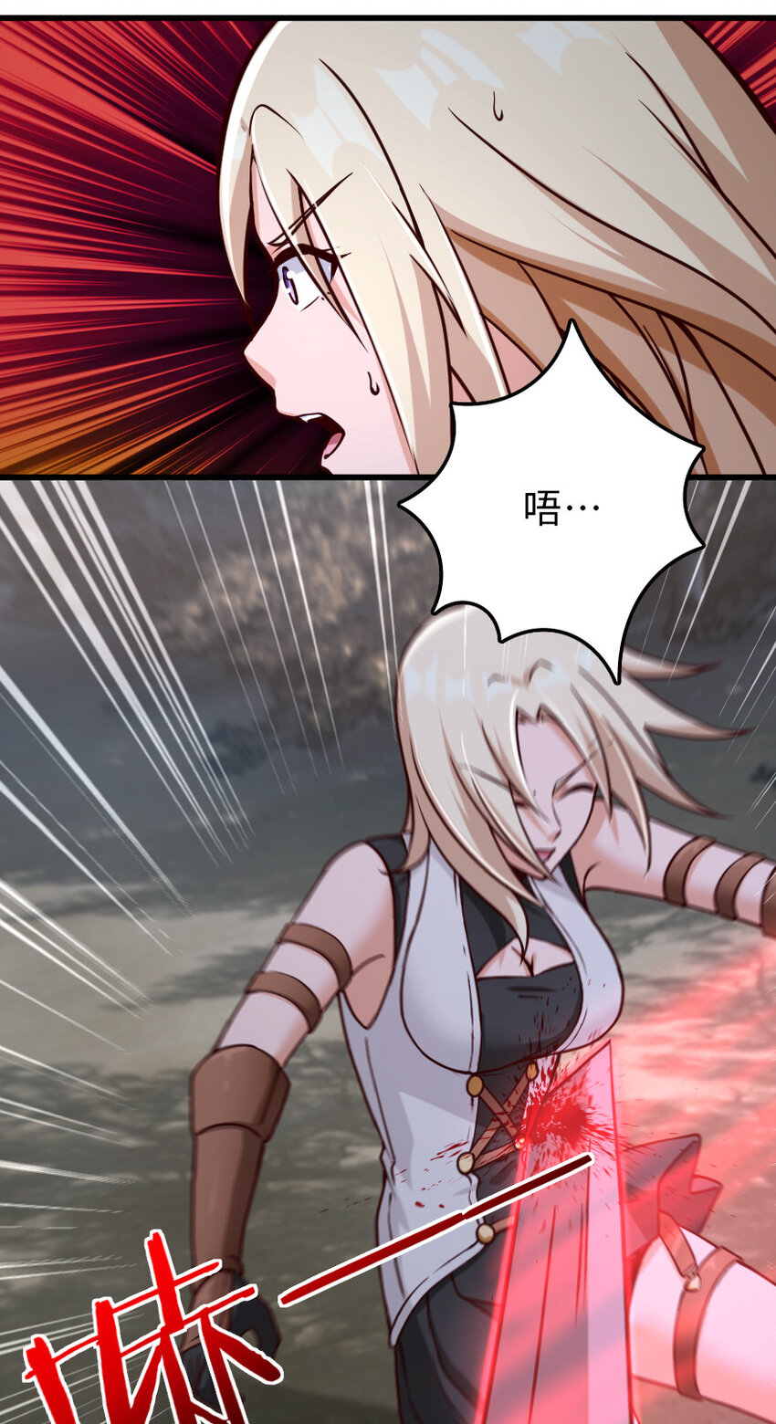 320 强敌当前47