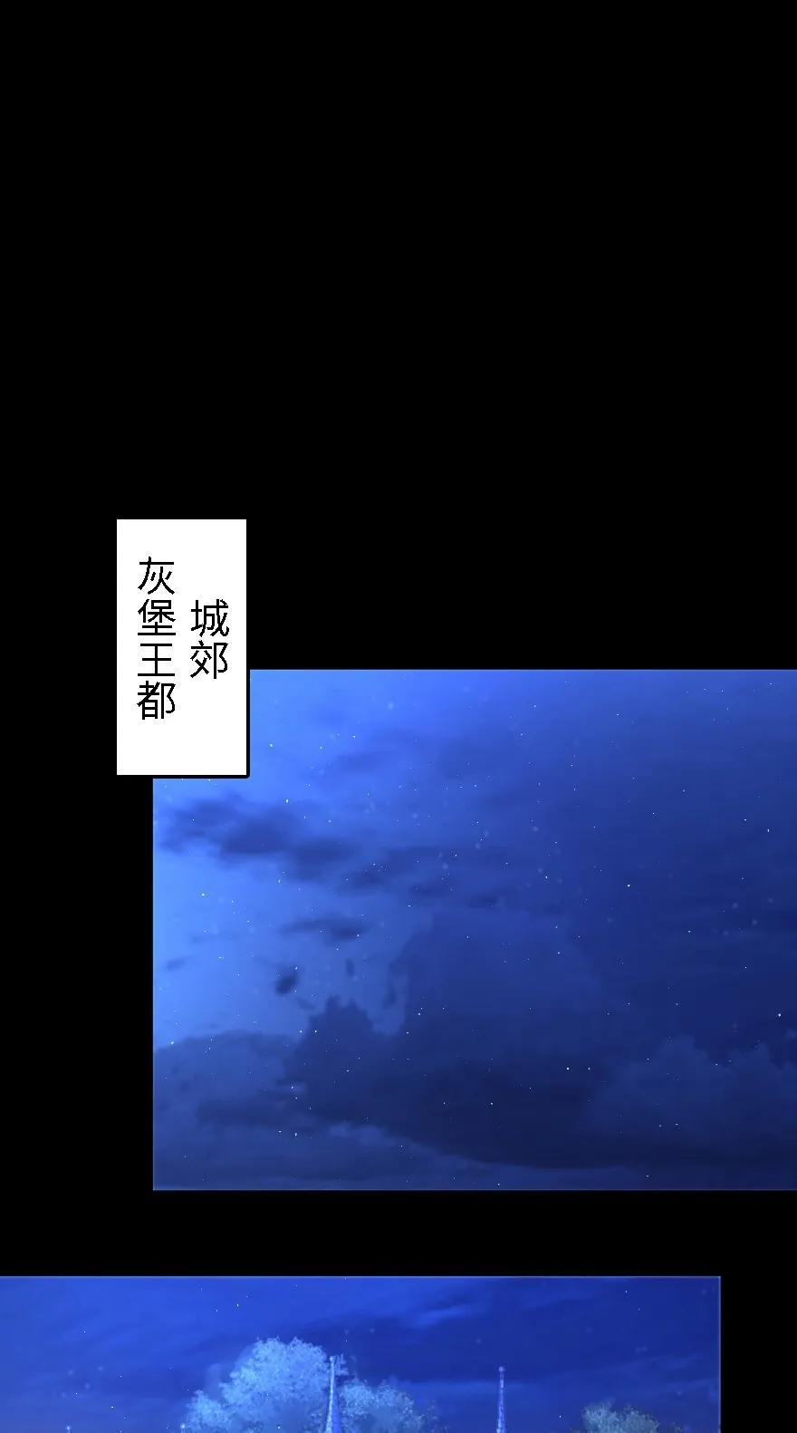 153 情报组织的确立25