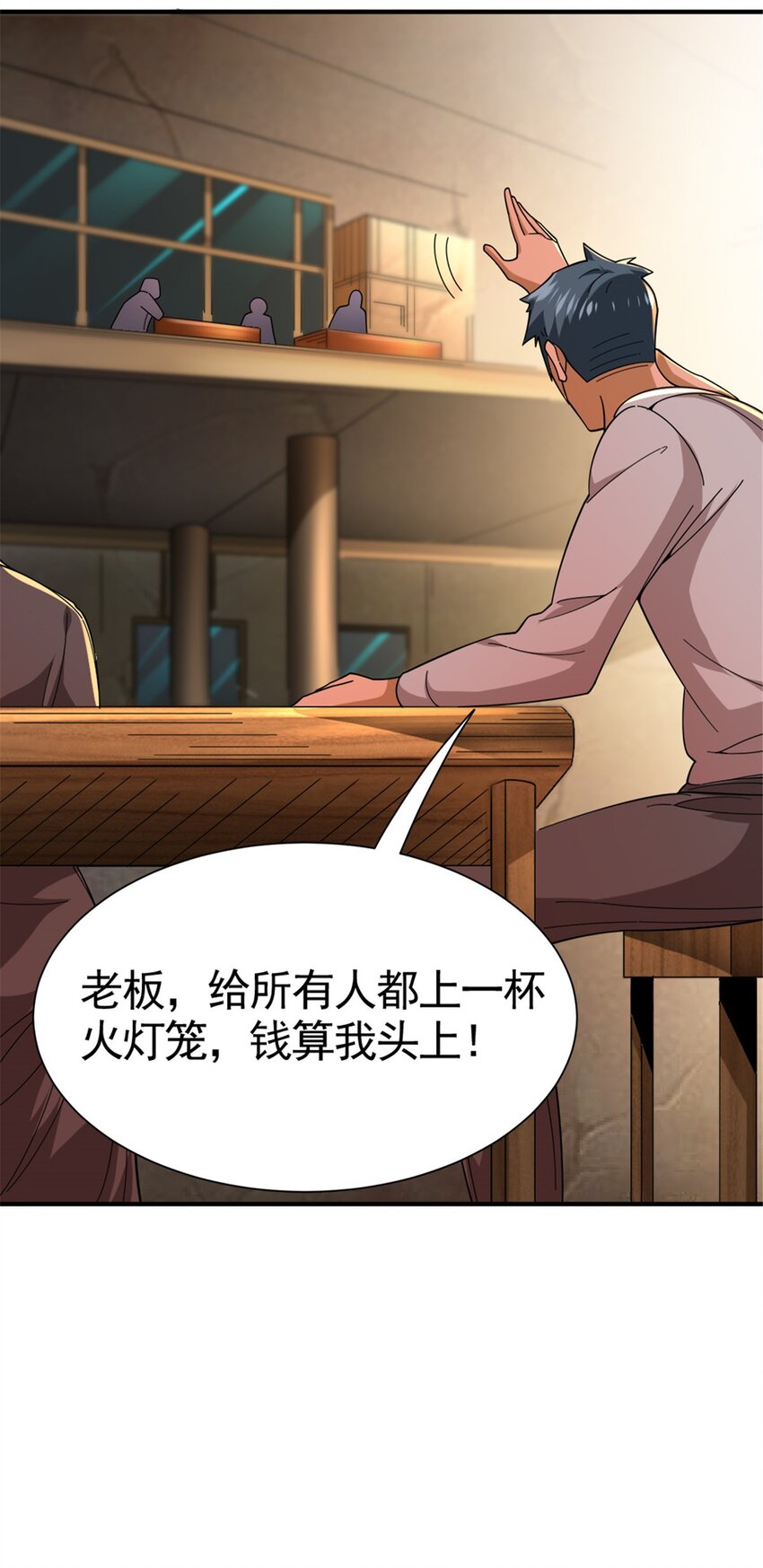 433 血腥的厮杀23