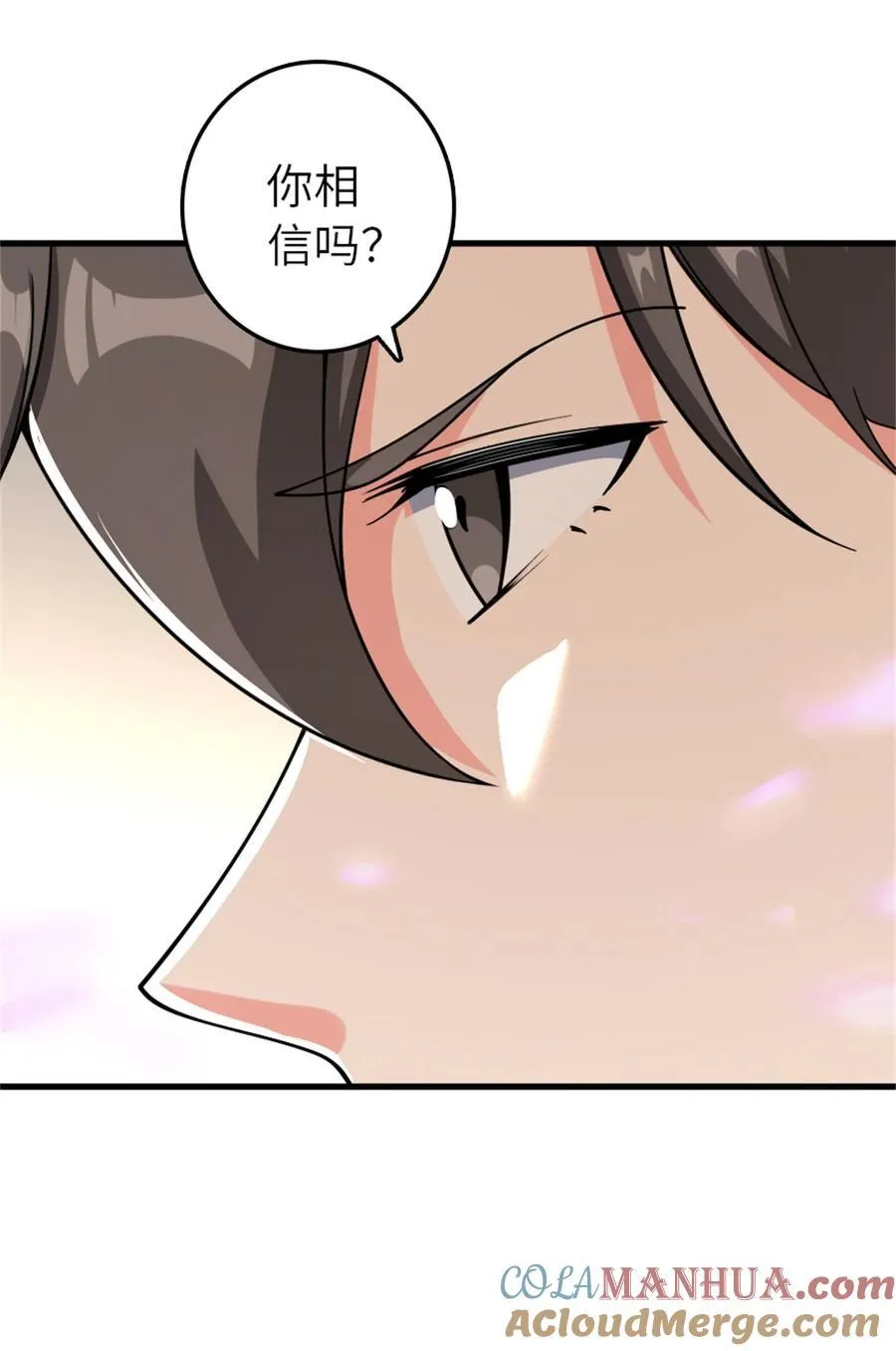 539 魔鬼的手段27