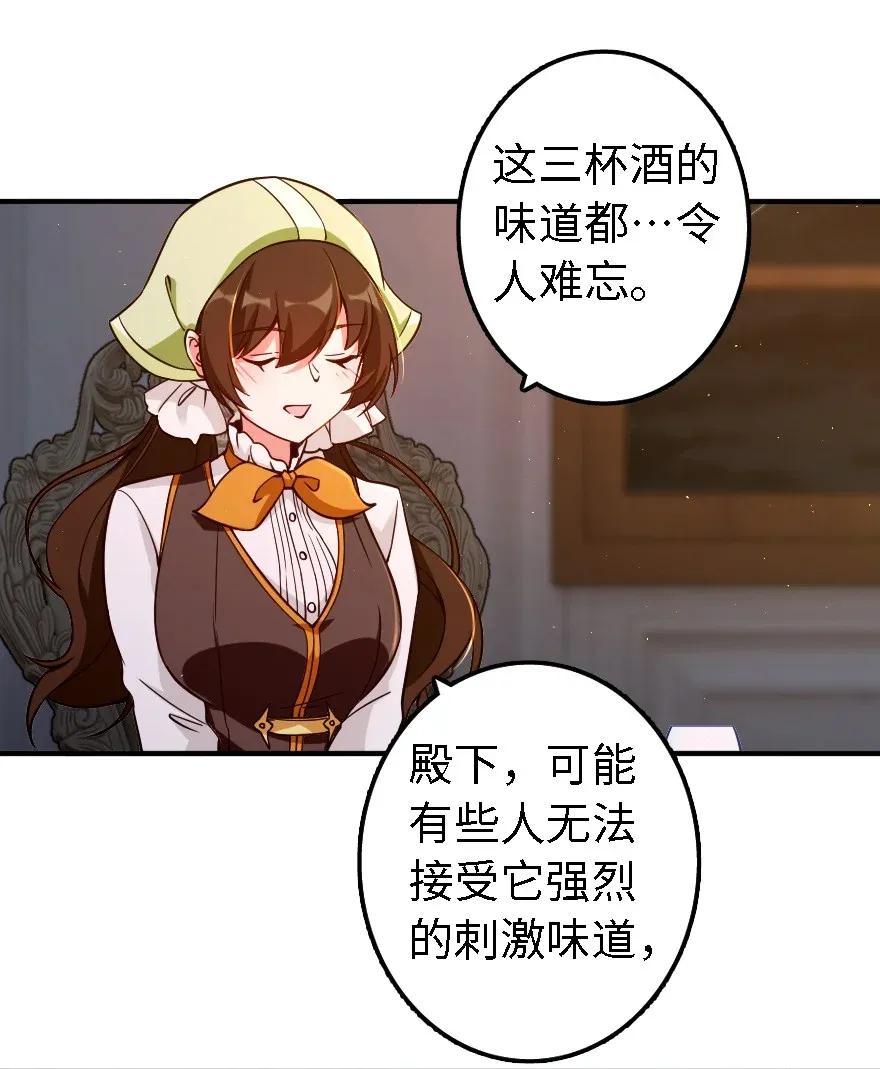 162 礼物26