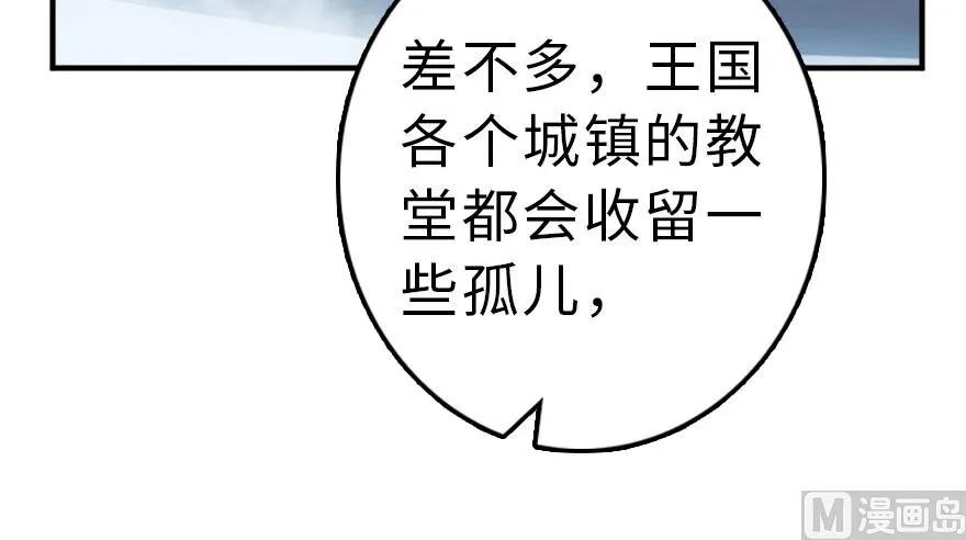 59 赫尔梅斯机关19