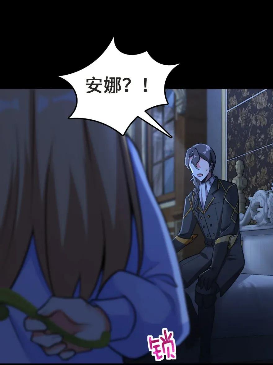 185 我不想后悔43