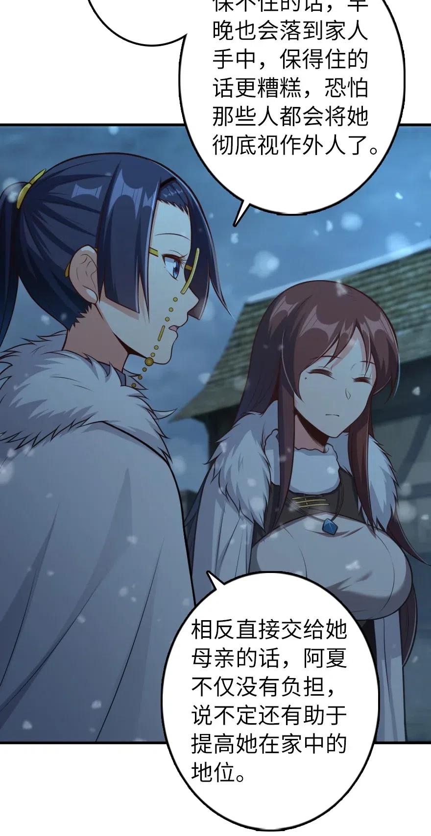 278 我好想你14