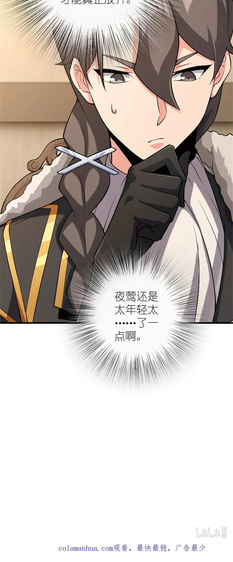 513 久违的归乡47