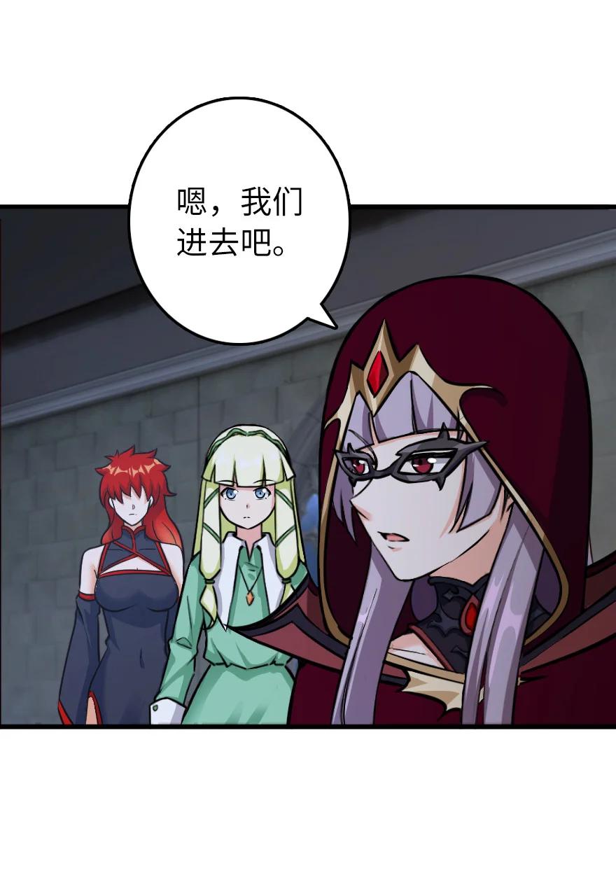 339 叛乱2