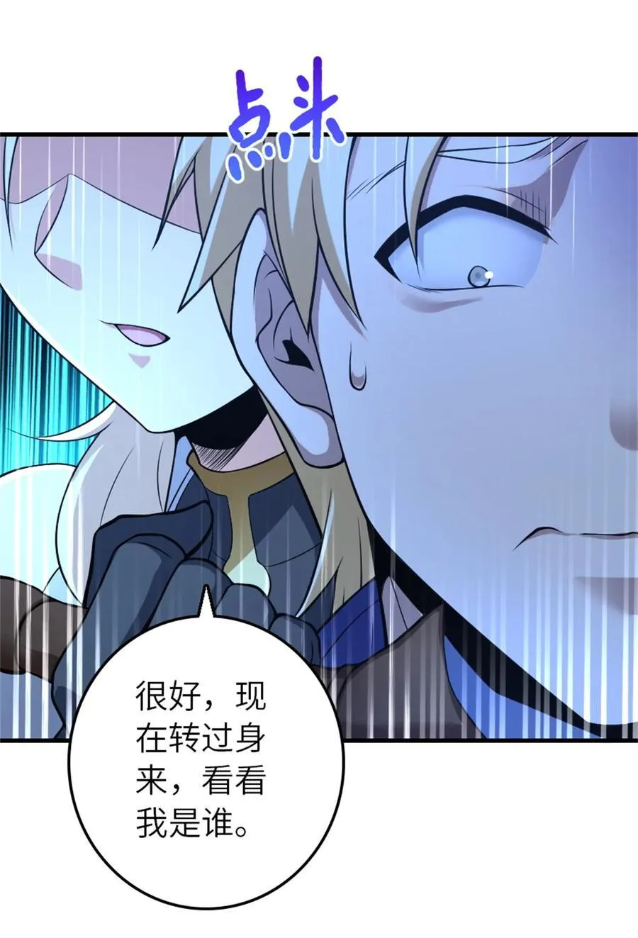 515 一无所有7