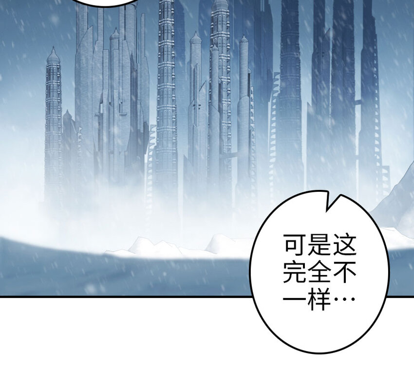 53 圣山12