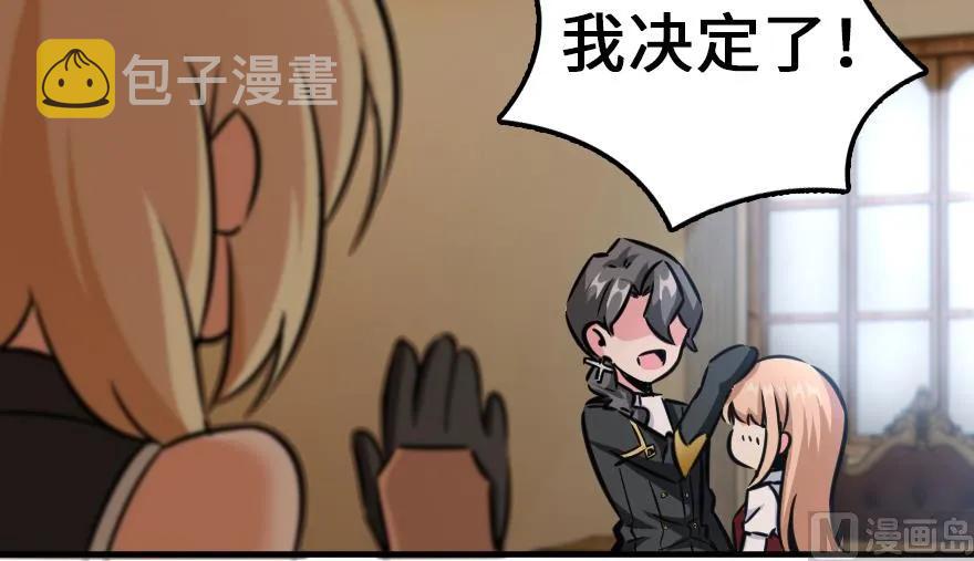 92 黑火157