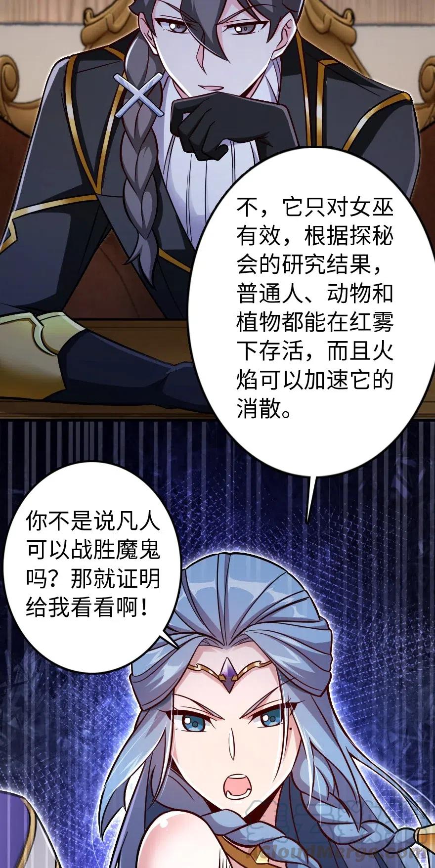 220 我是这么相信的15