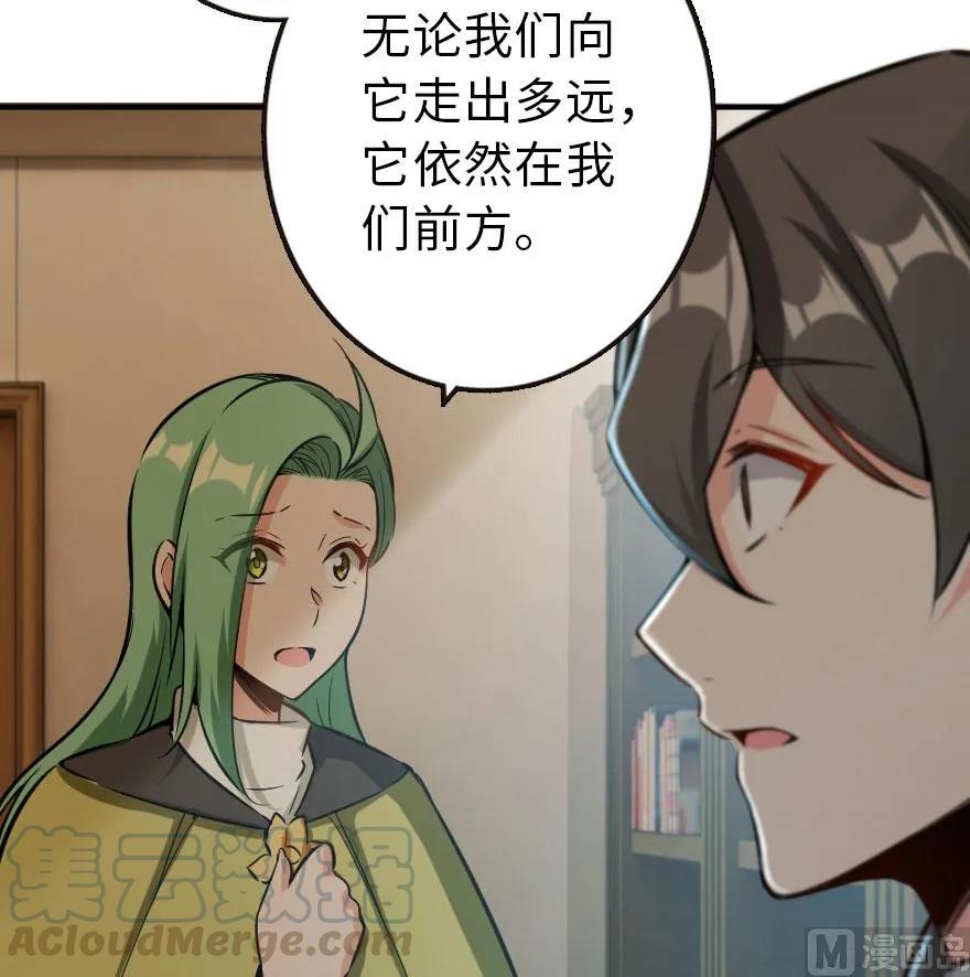 72 古籍探秘28