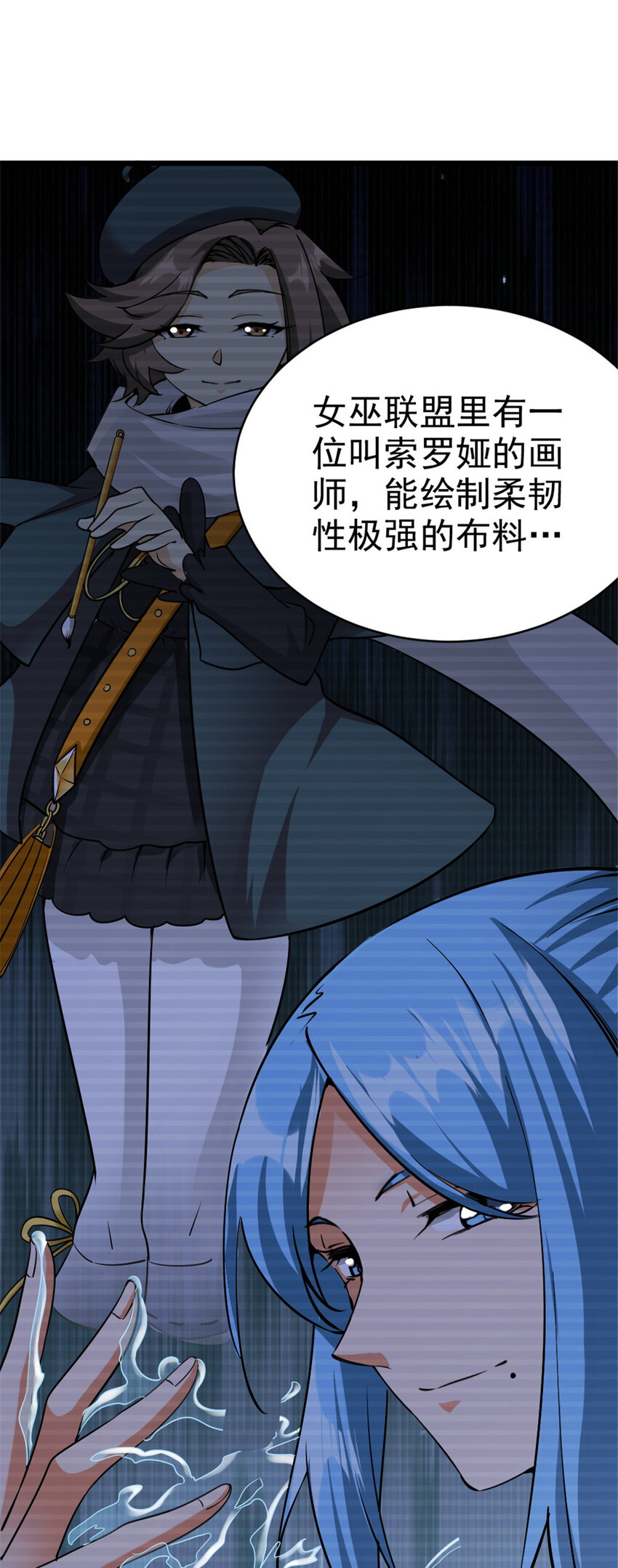 447 测试中枢载体12