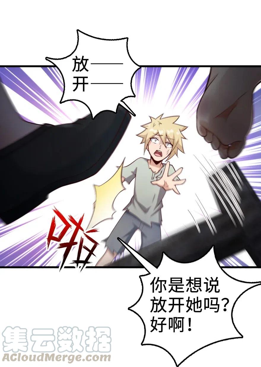 276 清除与改变3