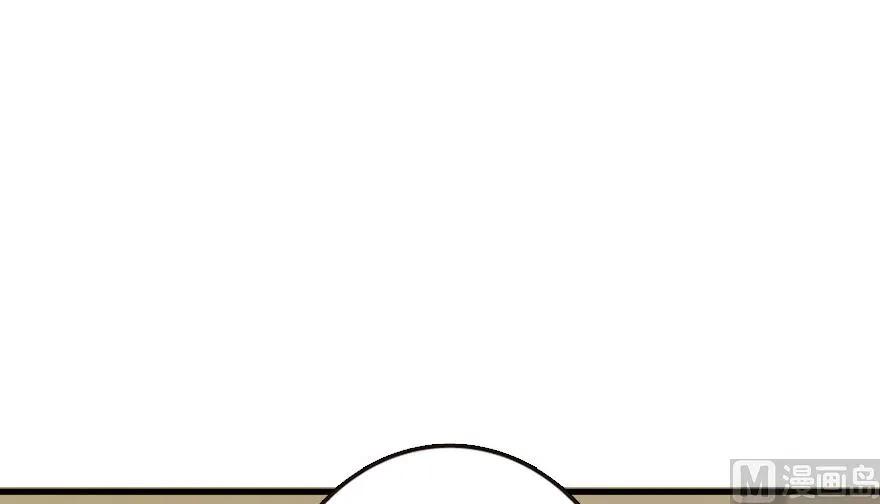 93 藏宝图121