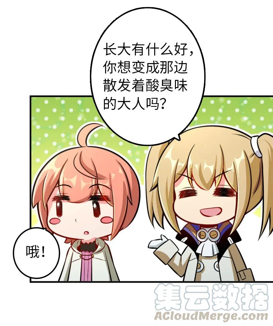 129 显微镜9