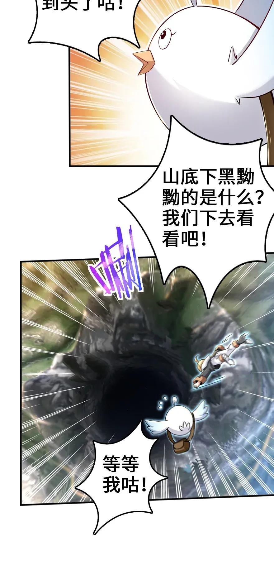 178 西境以西8