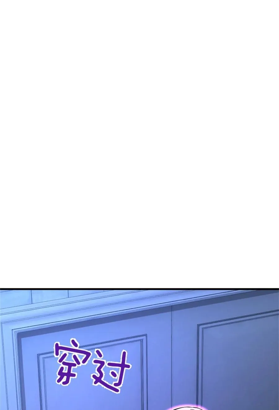 515 一无所有38