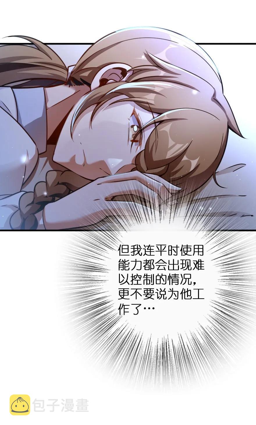 138 分解与还原19